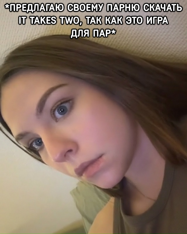 Парень просто выбрал быть счастливым и поиграть в своё...