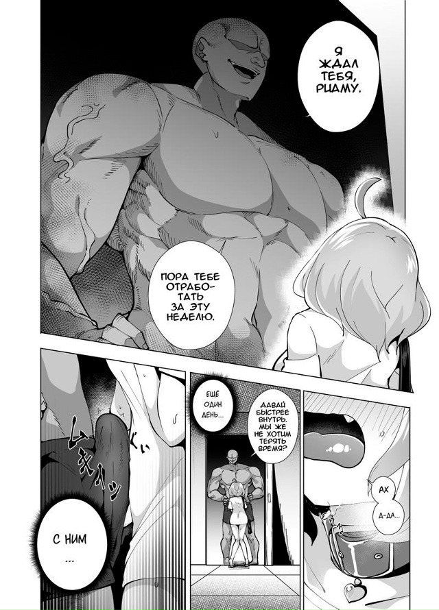 #Пикчи@thelonesamurai