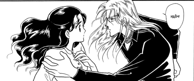 Ангел пустыни