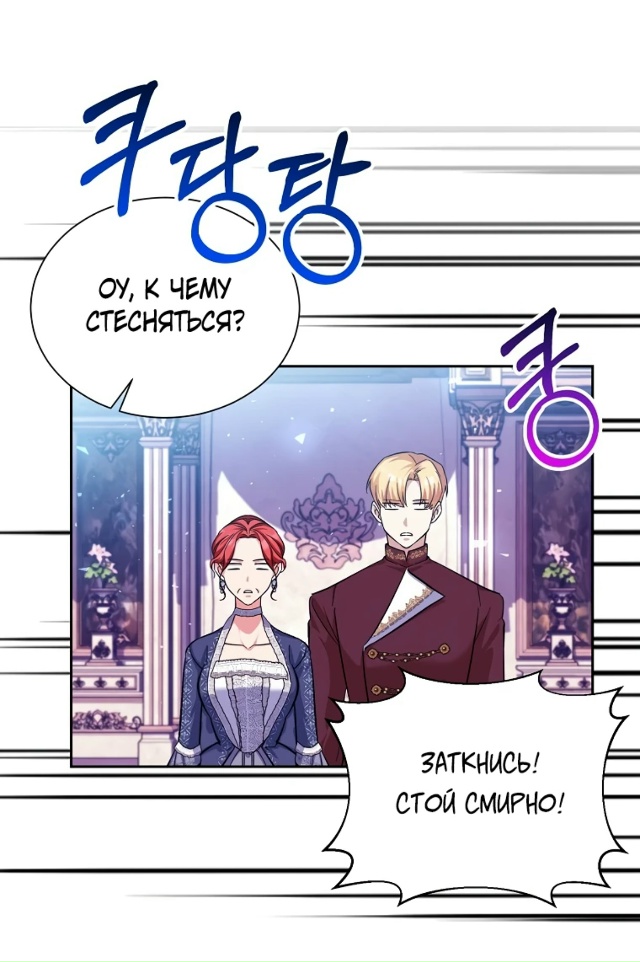 Мой младший братик хочет устроить мне счастливую жизн?...