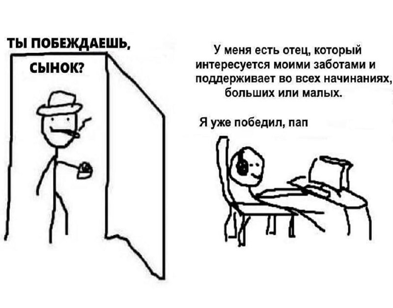 Утренняя подборочка