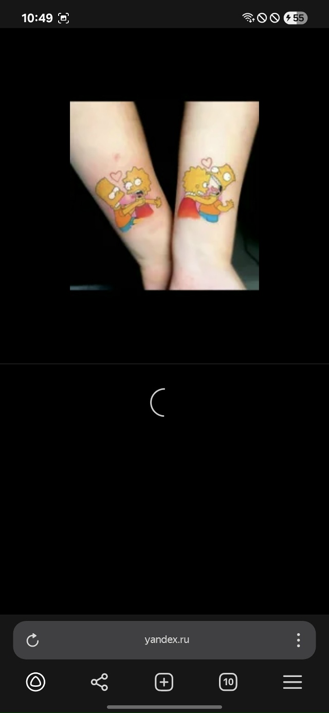 Ребят кто знает мастера кто сможет сделать за ранее сп?...