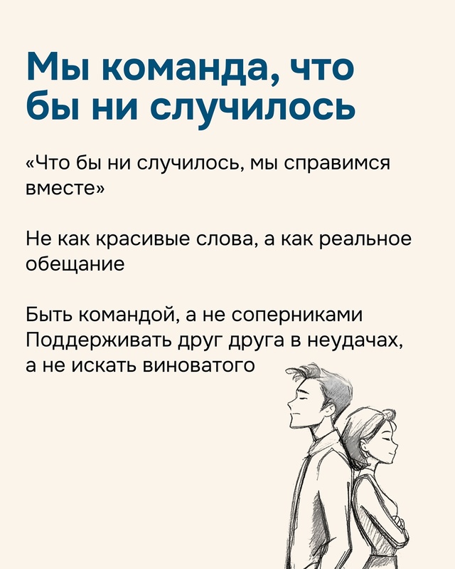 Нет секретов, есть любовь❤