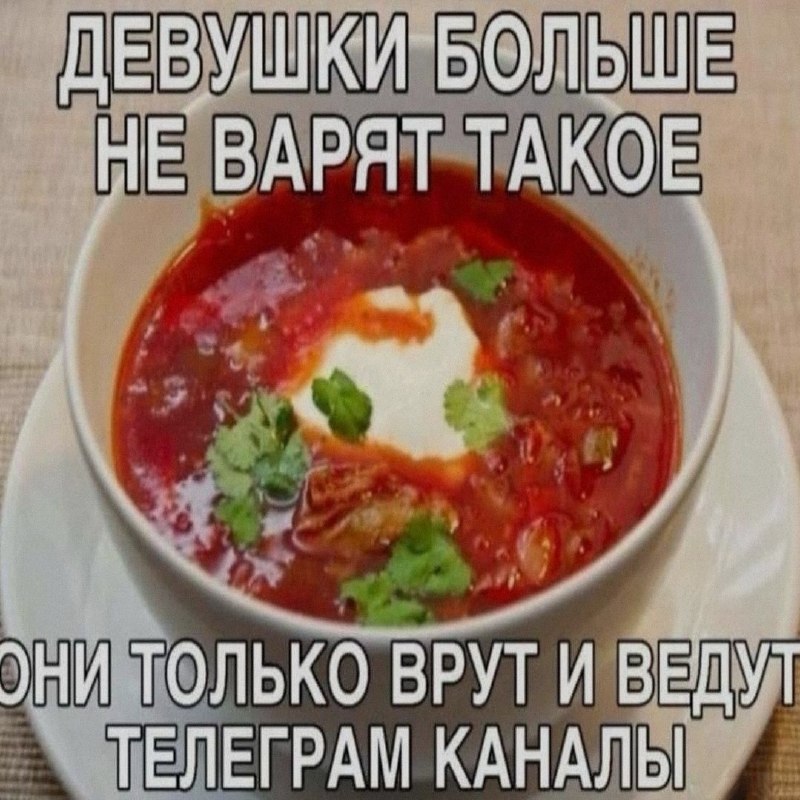 Ночная подборочка
Спать, режим