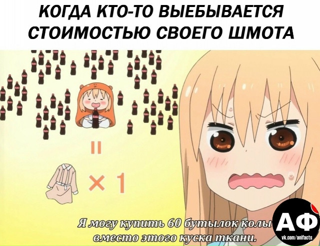 аниме факты