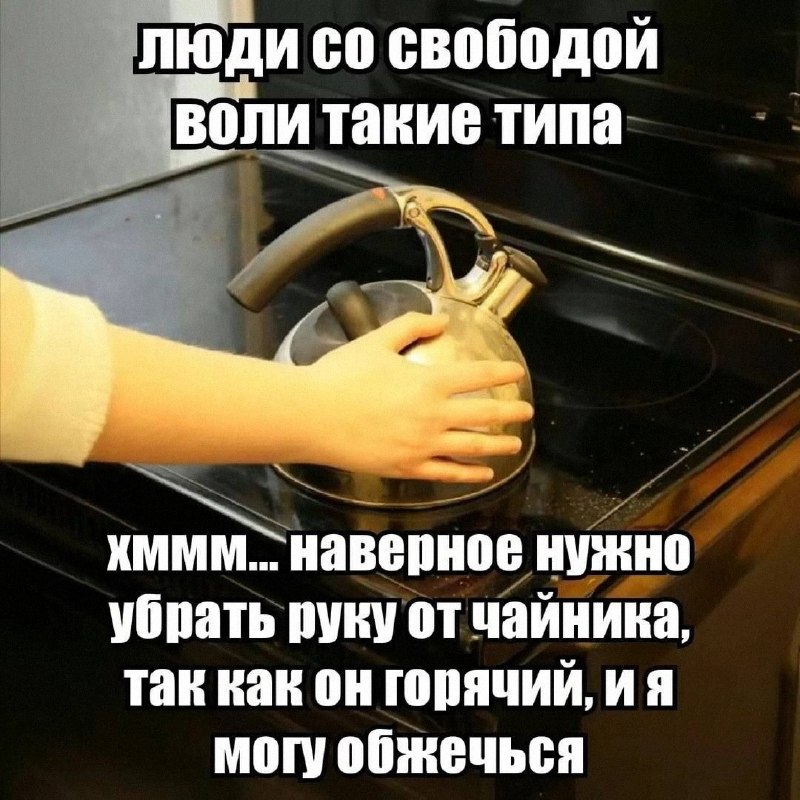 Утренняя подборочка