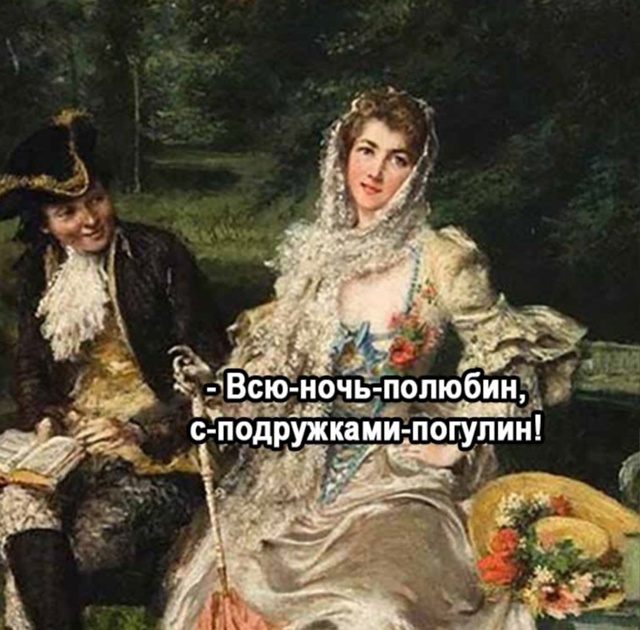 Лучшее лекарство, всегда помогало