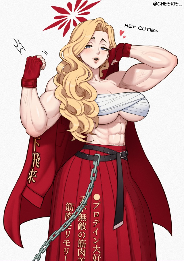 Персонаж: Kurihama Akemi
Сеттинг: Blue Archive