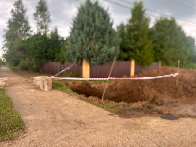 [id1029142599|Александр Горбылёв] [id151565008|Армен Шахбабян] [id18...