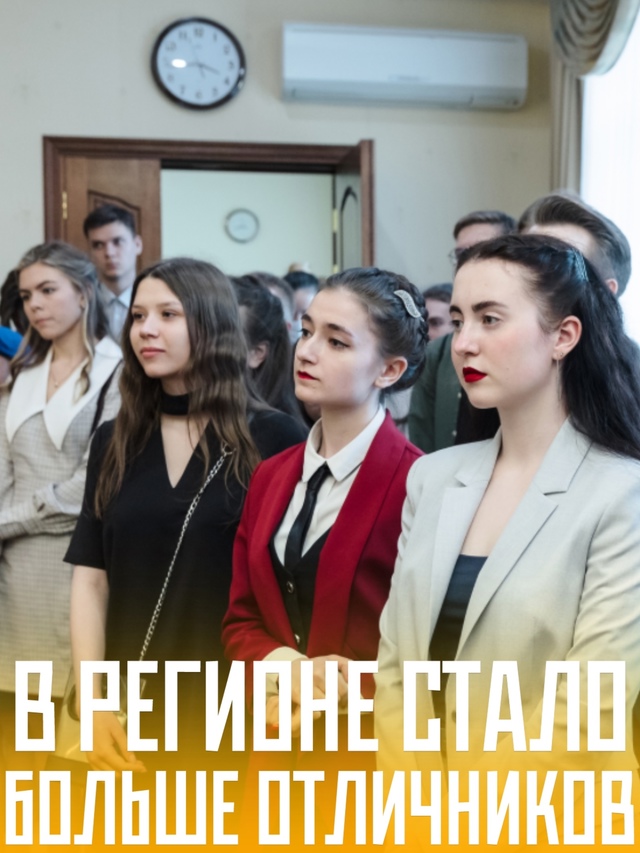 Выпускники удивили результатами экзаменов — в этом го...