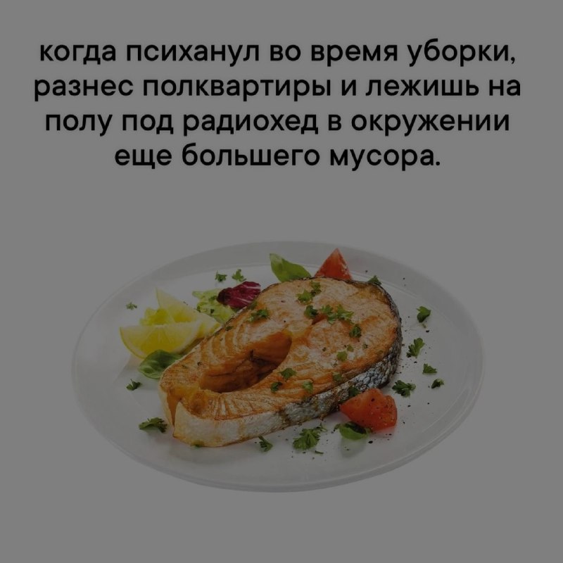 Ночная подборочка
Спать, режим