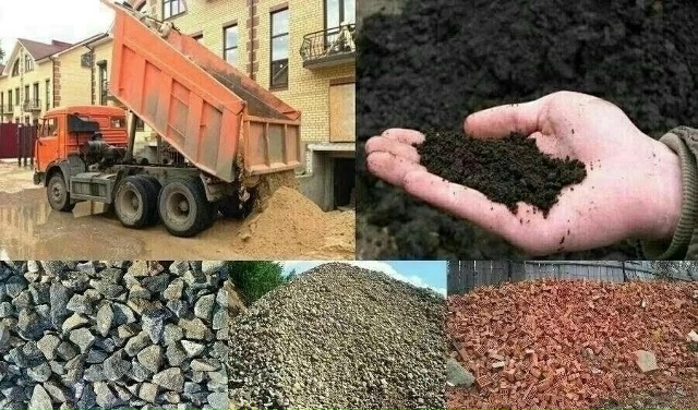 Песок, щебень, гравий, крошка, отсев, асфальтовая крошк?...
