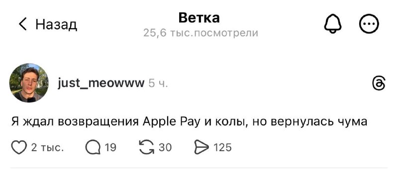 Тем кто хотел как раньше, вы довольны?
