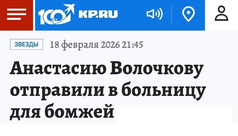 Жизнь никого не щадит.