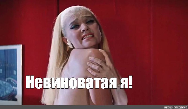 Краткое содержание
