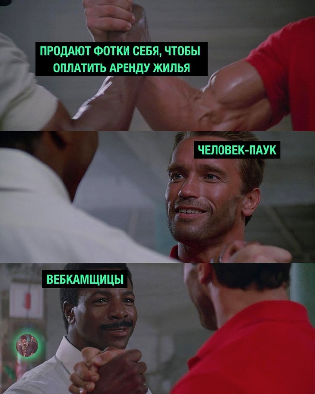 Вот это, действительно, важный вопрос