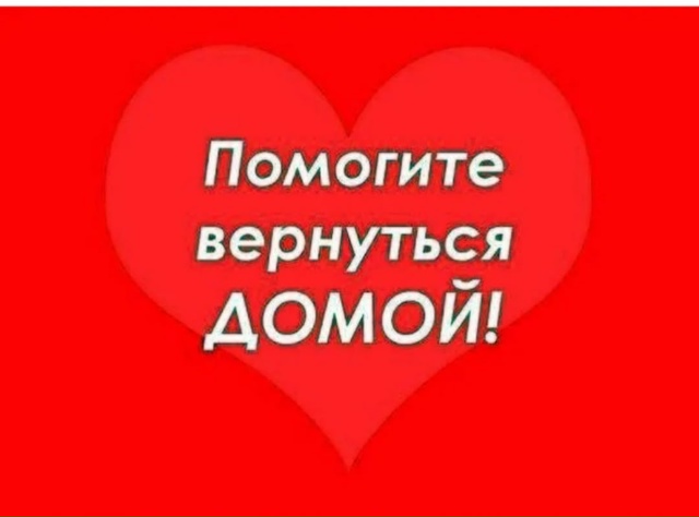 Пропустите, пожалуйста
🆘️🆘️🆘️🆘️🆘️🆘️🆘️🆘️?...