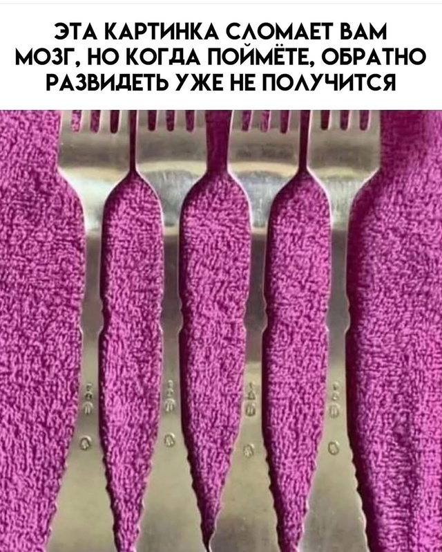 Всем доброго утра!)
