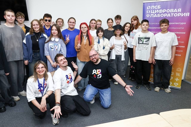 ПСБ принял ярославских школьников на работу в ИТ-центр...
