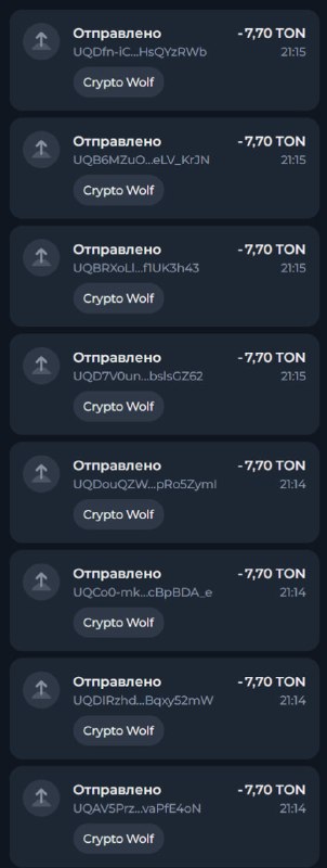 #Golden_Miner ⛏ #розыгрыш
Моя статистика:
Дата моего входа в проект: 15.03.2026
Сделал депозит: