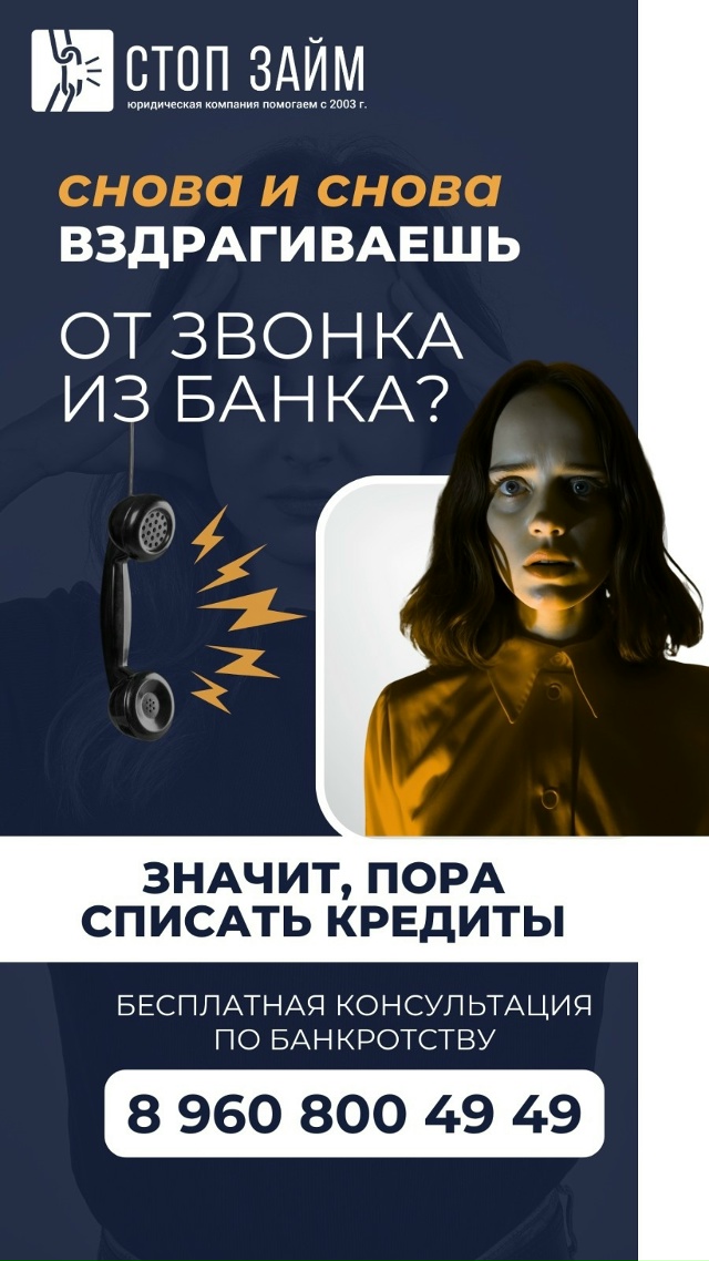 💎Юридическая компании 