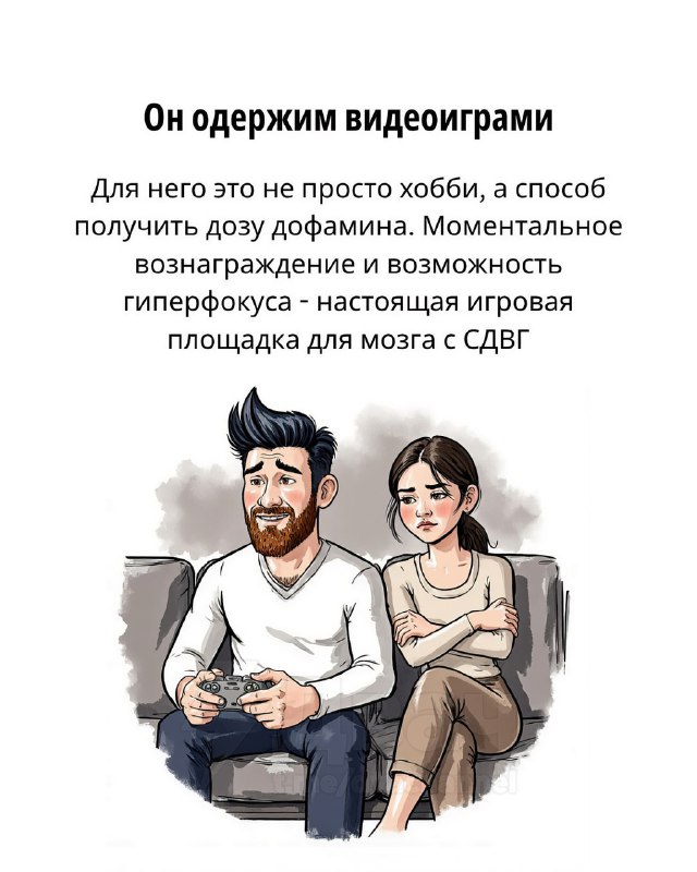 Эксперты назвали шесть признаков, что у вас может быть СДВГ
СДВГ — это состояние, при котором сложн