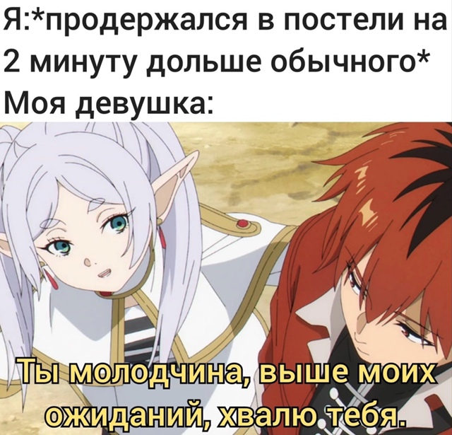 Как вам новая подборка?