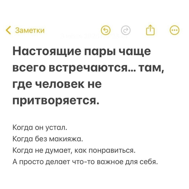 Это и правда удивит😅