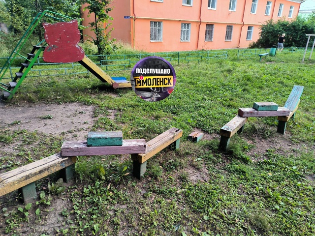 Хотелось бы придать огласке ситуацию с детской площад?...