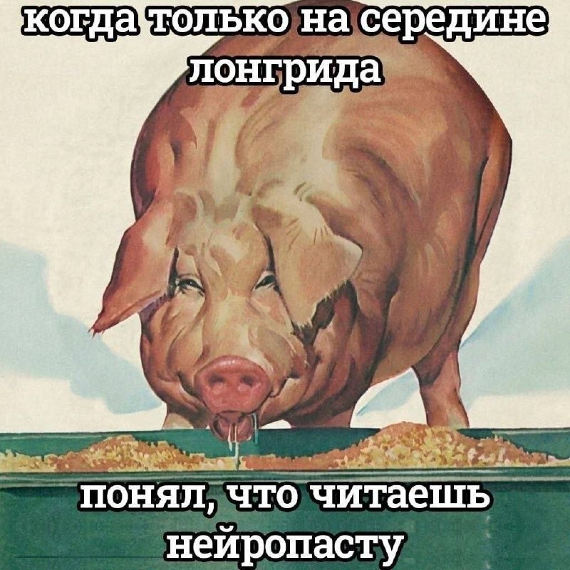 Утренняя подборочка