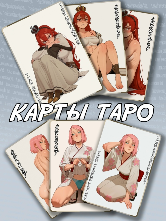 Комиксы от РУ автора
в комментах 💭