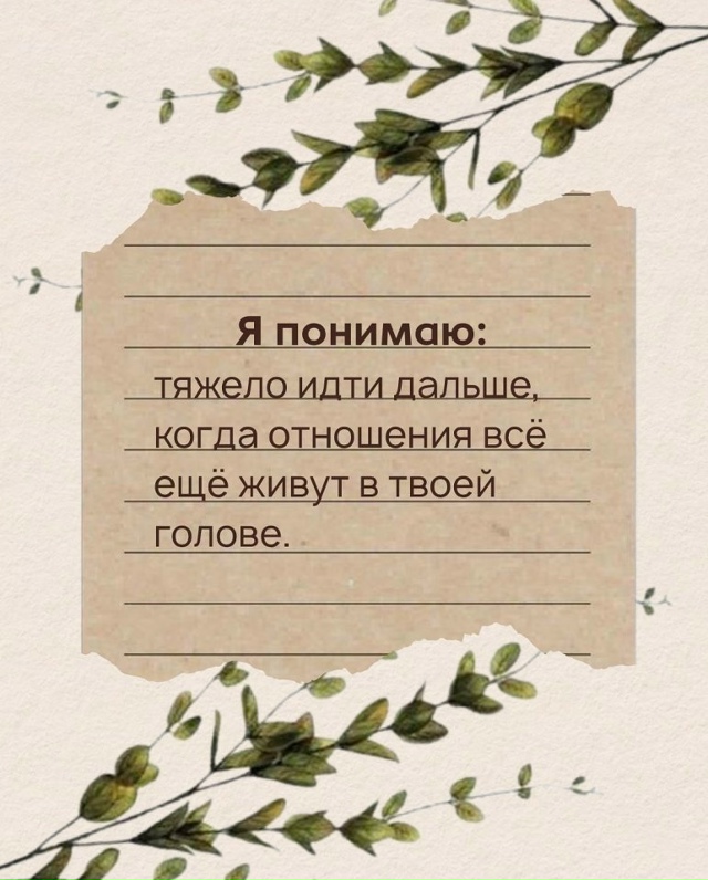 Вдруг, это вам поможет...