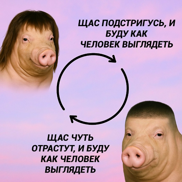 У меня есть только 2 состояния: