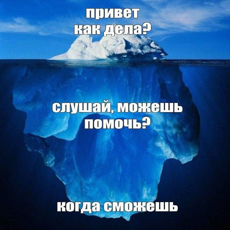 Утренняя подборочка