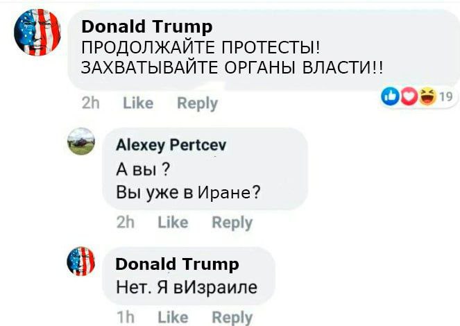 Напоминает одного моего спонсора