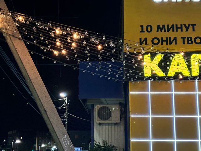 Кто не спит?
С вас сердечко ♥️