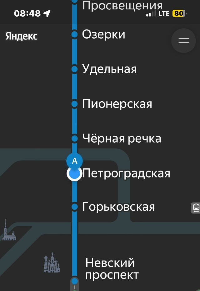 Ищу мальчика, вышел на петроградке в 8:46, был в синей тол...
