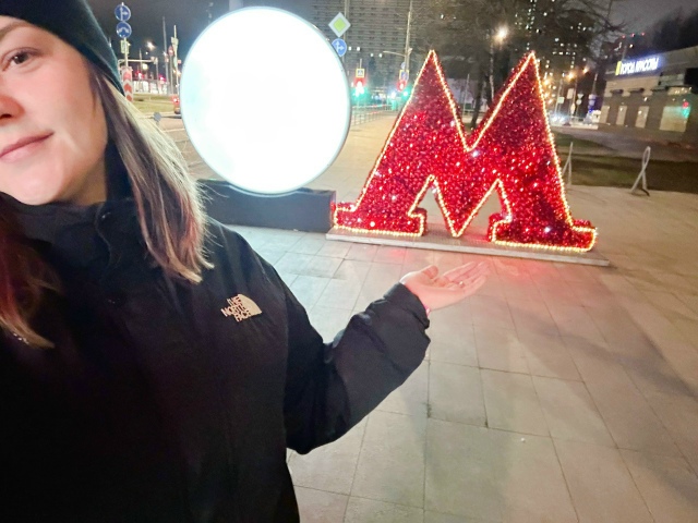 Вот такие классные М установили у метро Каховская 😍