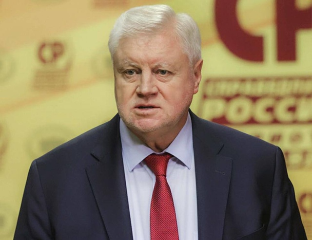 ‼️Депутат Миронов считает недопустимым запрет на ипо...