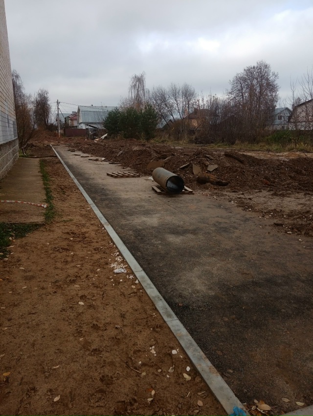 ❗ Вот такой квест
После себя оставил Водоканал по ул. ?...