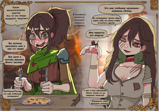 #Что_за_аниме