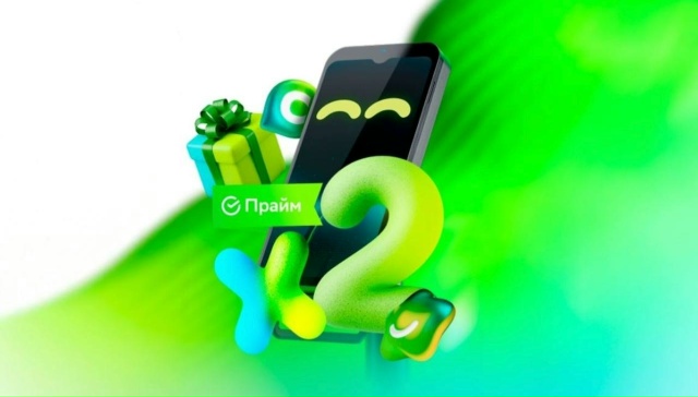 Если что и стоит сегодня скрыть от своей второй полови?...