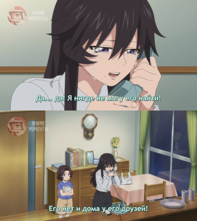 Нежить и Неудача 🎬 23 серия