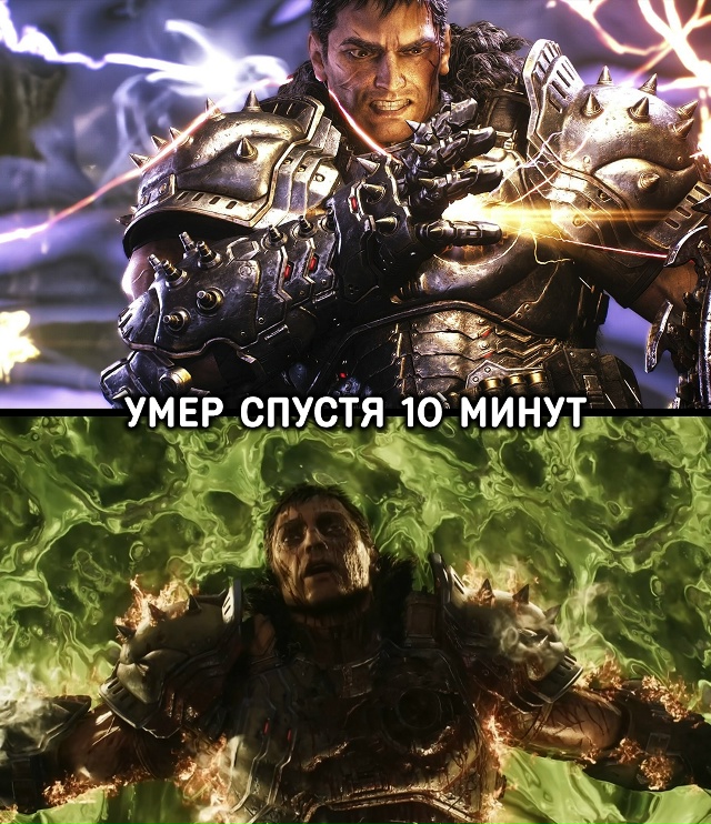 Мужчины, будьте осторожнее с девушками...
DOOM: The Dark Ages со...