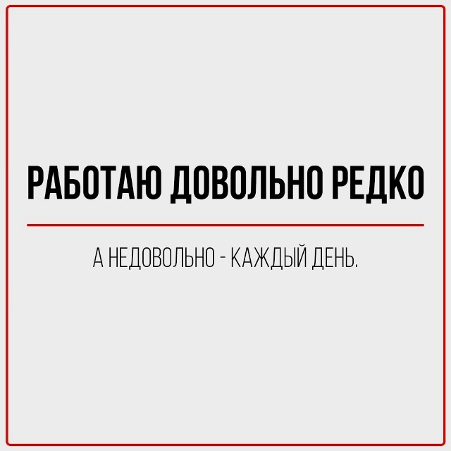 Что добавить? 😄