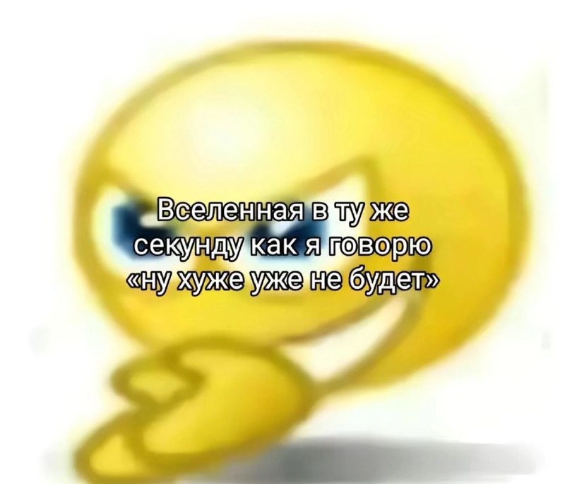 Утренняя подборочка