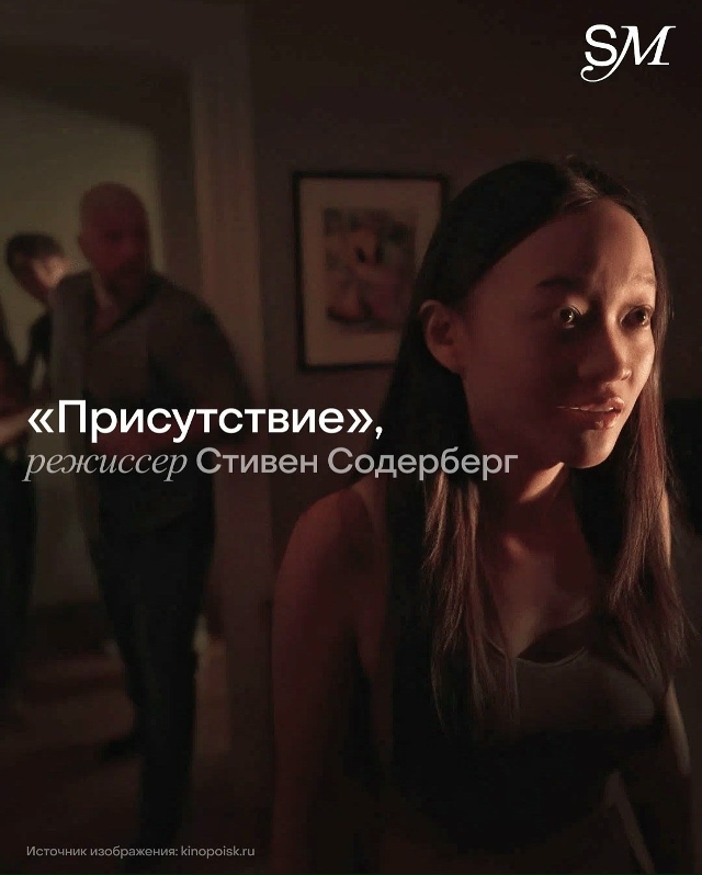 Представляю вашему вниманию 10 лучших хорроров 2025 года