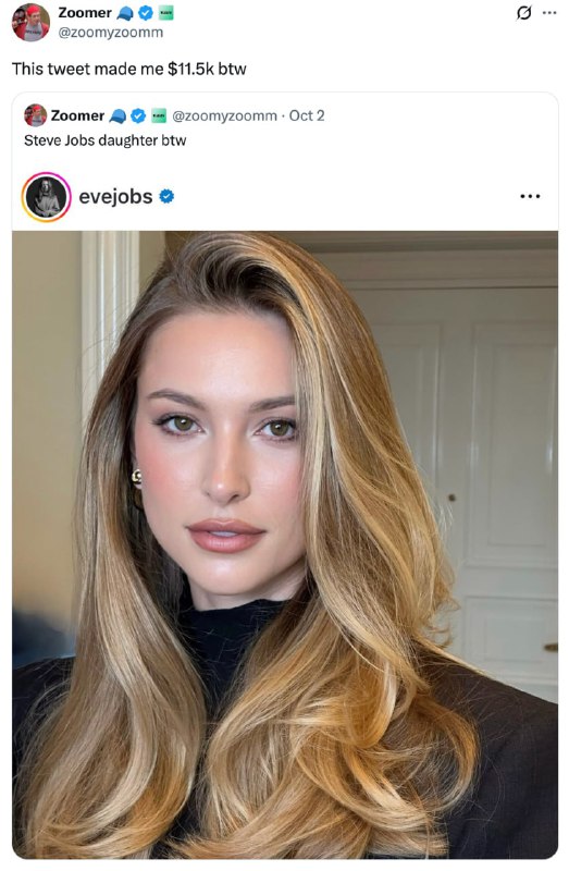 Фото дочери Стива Джобса принесло твиттерскому больше $11 тыс. — парень заработал на виральности пос