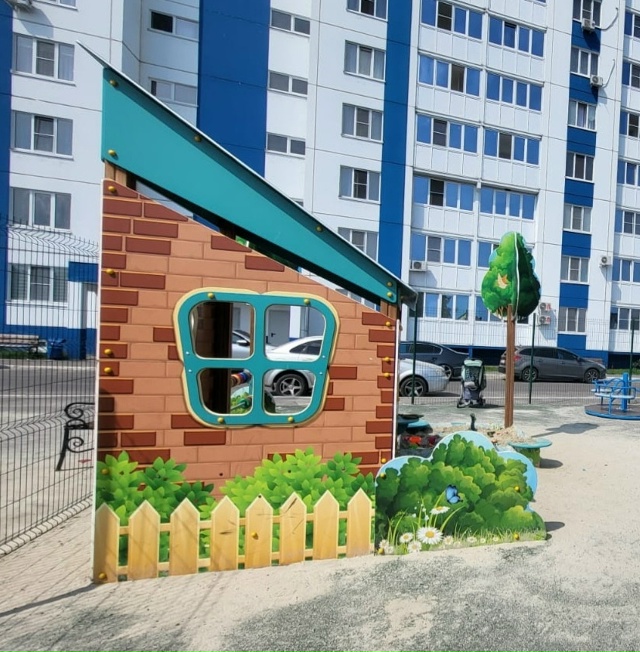 Уважаемая Администрация города и Управление городско?...