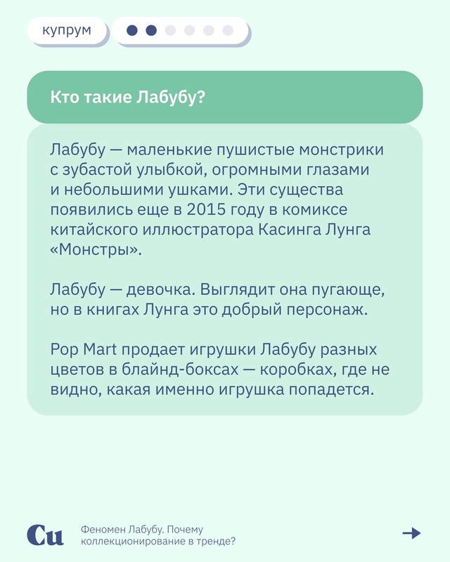 Мир разделился 😬
😍 Пока одна его часть за бешеные де?...